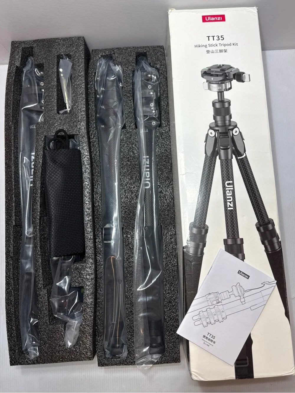 TT35 Black Carbon Fiber Hiking Stick Tripod